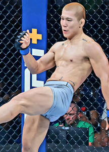 Sang Won kim PFL